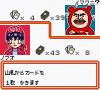 GR2��Ҫ����