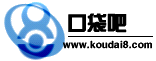 �ڴ���(koudai8.com)