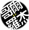 20090823