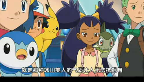 阿迪王你神马意思?! - 动漫天堂 - 口袋吧互动社