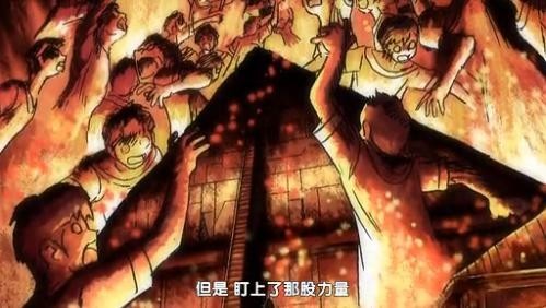 黑白2 海底遗迹剧情赏析 综合精品区 口袋吧互动社区 Powered By Discuz