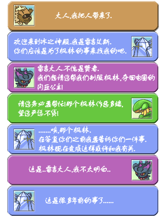 火影黄漫漫画全彩,火影黄漫漫画地址,火影黄漫漫画图片