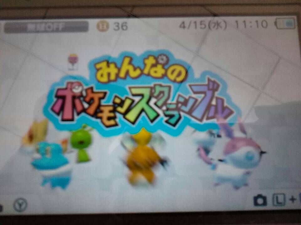 口袋eshop 0价游戏 - 口袋妖怪终极红宝石\/始源