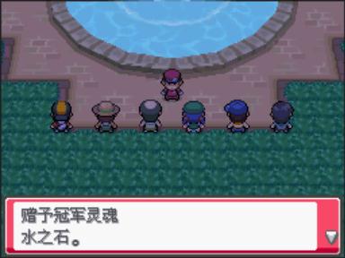 [周常]HGSS区捕虫大会活动[7.13-7.19] - 口袋妖