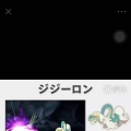tietu