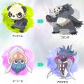 XY3