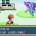 LeafGreen_end