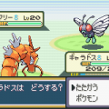 LeafGreen_2