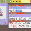 Ruby_05