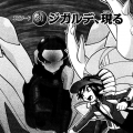 XY episode 31