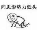 ĵ
