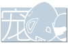 ｻ