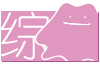 Ϸۺ