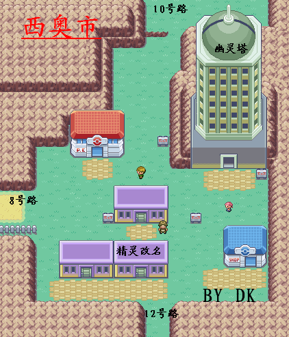 原创火叶图文攻略v02杀猫慎入