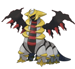 冥王龙
另一形态