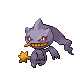 动作