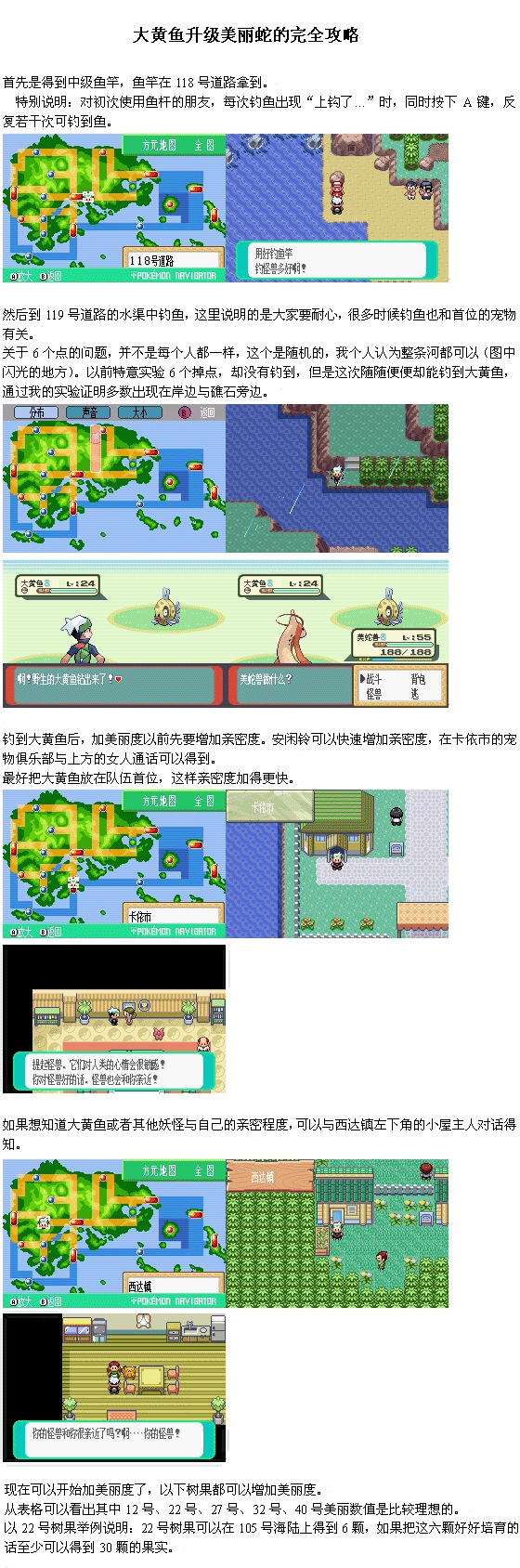 560_1688竖版 竖屏